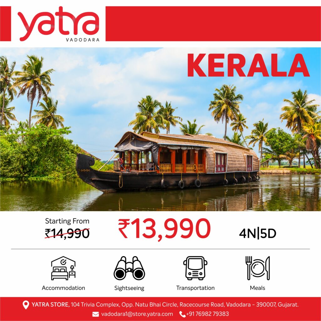 Kerala Tour Package