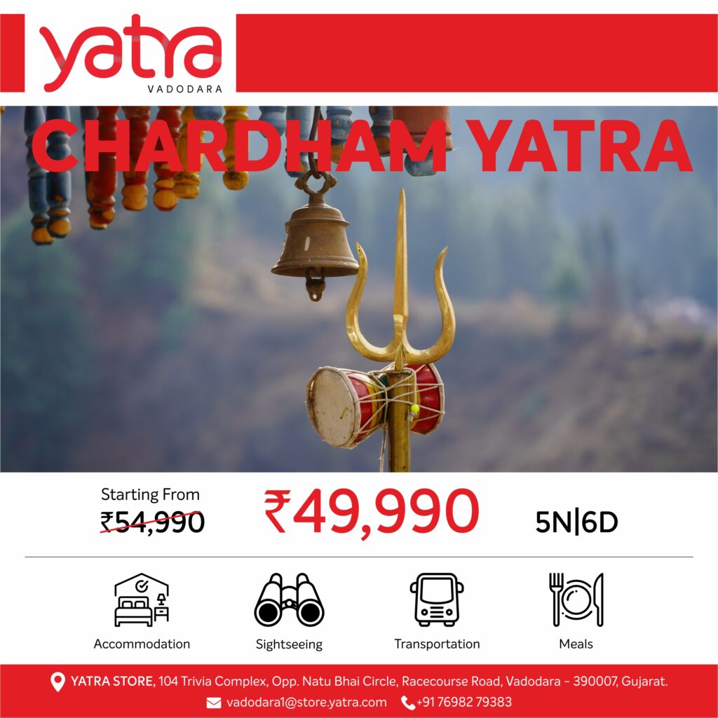 Chardham Tour Package