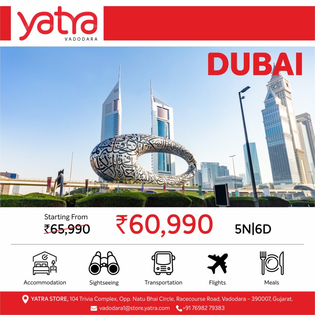 Dubai Tour Package